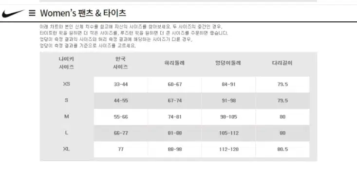 thumbnail-9